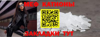 гашиш Заволжье