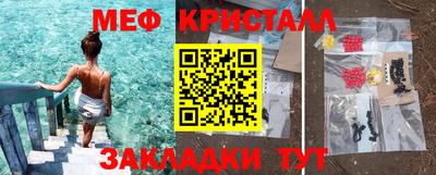 кокс Изобильный