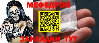 герыч Ирбит