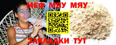 марки lsd Ипатово