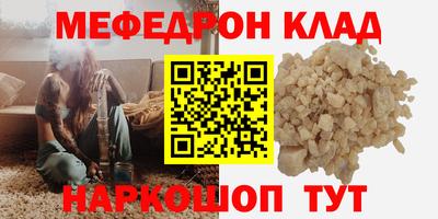 марки lsd Ипатово