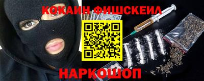 марки lsd Ипатово