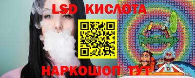 кокс Изобильный