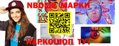 кокс Изобильный