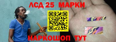 герыч Ирбит