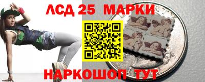 герыч Ирбит