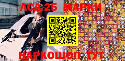 герыч Ирбит
