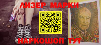 кокс Изобильный