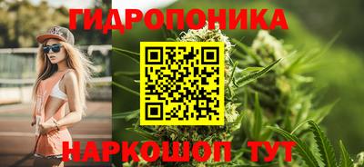 кокс Изобильный