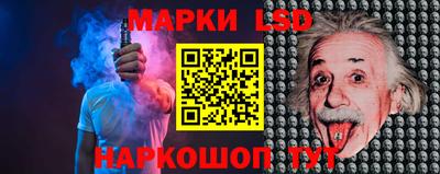 герыч Ирбит