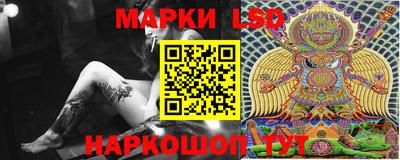 кокс Изобильный