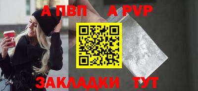 кокс Изобильный
