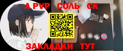 кокс Изобильный