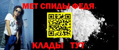 герыч Ирбит