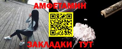 кокс Изобильный