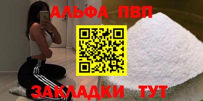 кокс Изобильный