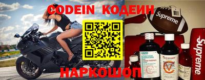 кокс Изобильный