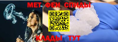 герыч Ирбит