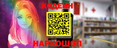 марки lsd Ипатово