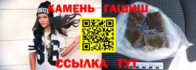 кокс Изобильный