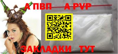 mdpv Заводоуковск