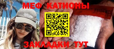 кокс Изобильный