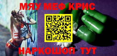 герыч Ирбит