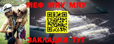 герыч Ирбит