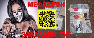 герыч Ирбит