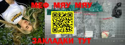 марки lsd Ипатово