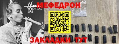 герыч Ирбит
